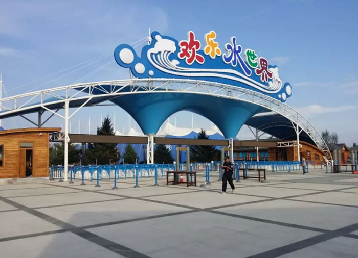 六宝资科免费大全
